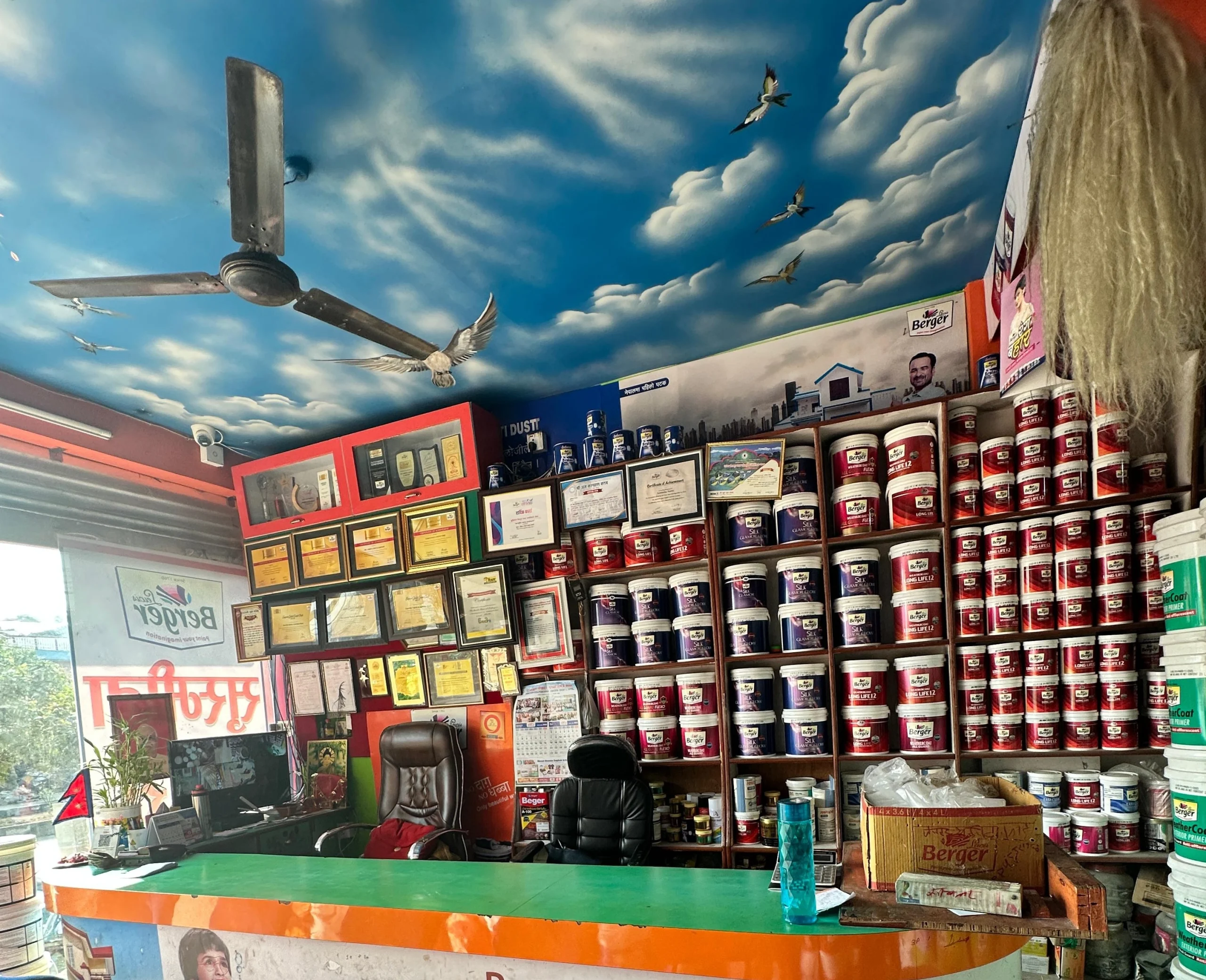 productshowcase